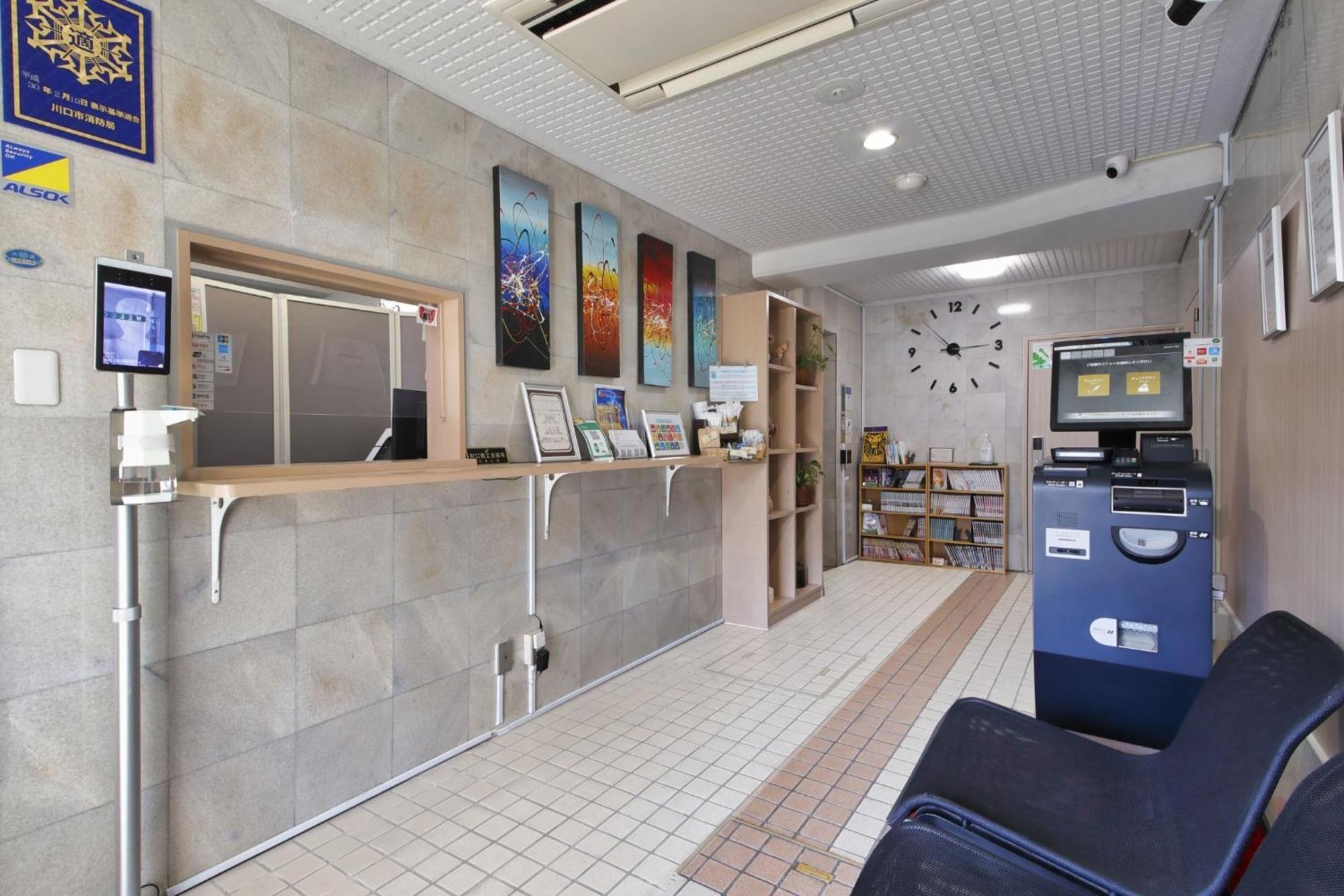 Hotel Nishikawaguchi Weekly - Vacation Stay 43454V Saitama Bagian luar foto